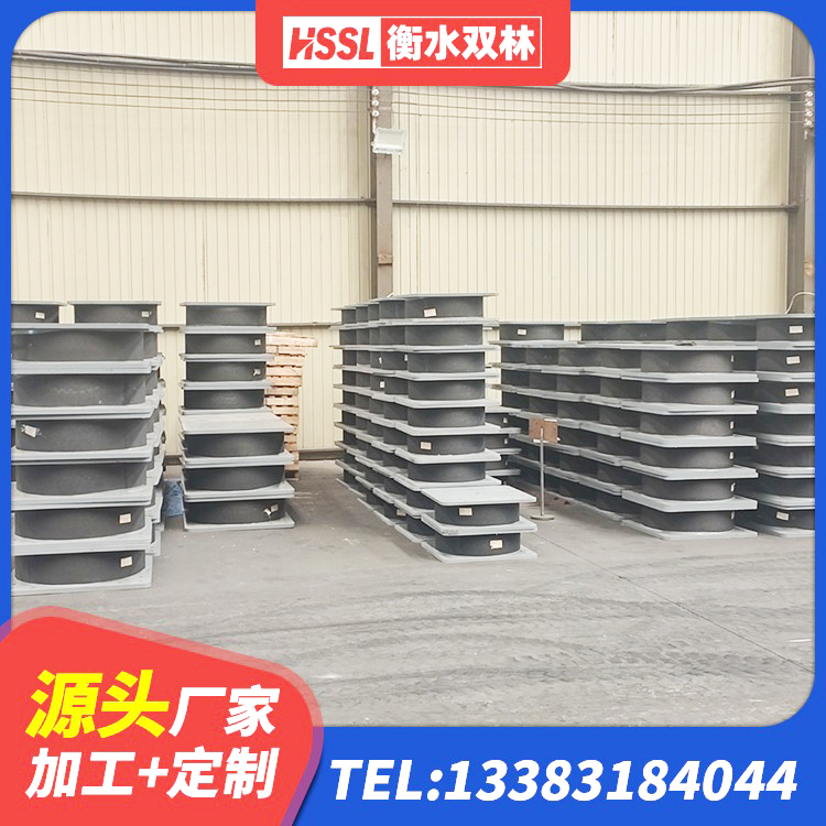 桐柏县LRB隔震支座700生产厂家 桐柏县J4Q铅芯隔震支座厂家电话 桐柏县LNR1500橡胶支座厂家 桐柏县LNR1500橡胶隔震支座多少钱 - 第2张