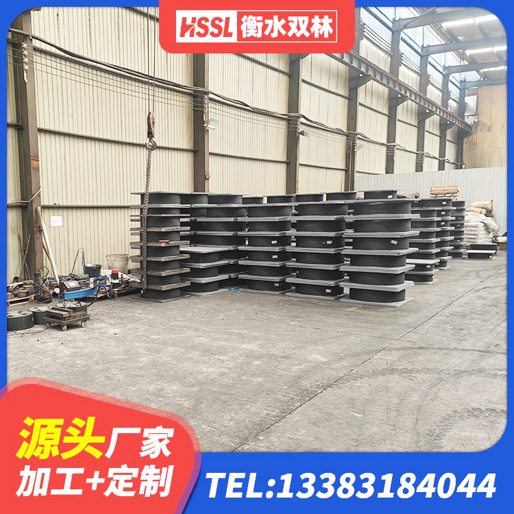 桐柏县房建橡胶抗震支座 桐柏县LRB500铅芯隔震支座 桐柏县LNR800橡胶支座多少钱 桐柏县建筑天然橡胶隔震支座