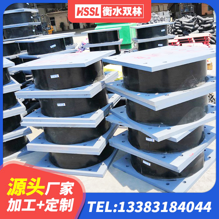 桐柏县建筑橡胶隔震支座LRB800源头工厂 桐柏县建筑橡胶隔震支座减震源头工厂 桐柏县建筑隔震支座制造商源头工厂 桐柏县抗震高阻尼支座厂家