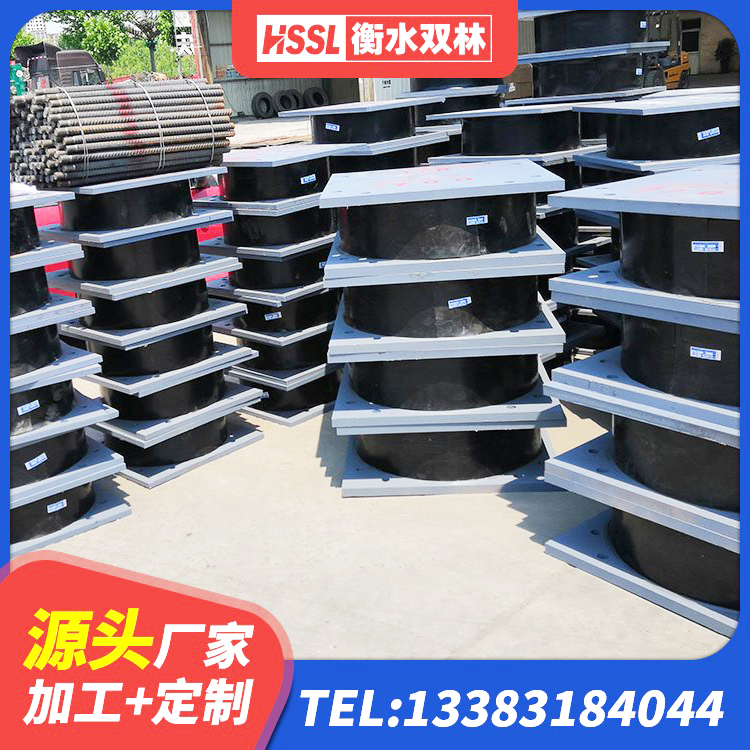 桐柏县LNR900建筑隔震橡胶支座 桐柏县HDR700高阻尼橡胶隔震支座厂家电话 桐柏县LNR1500天然橡胶隔震支座多少钱 桐柏县隔震支座LRB600 - 第7张