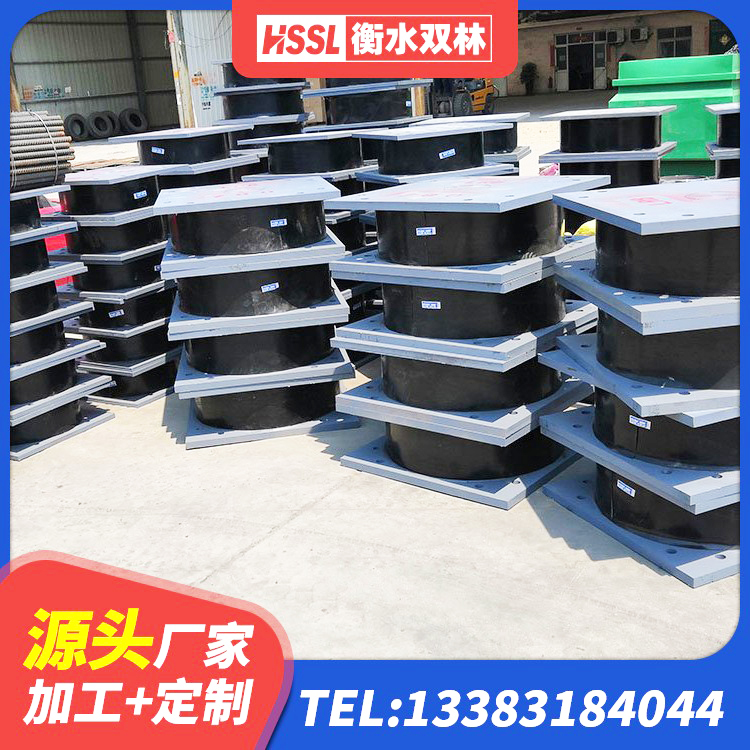 桐柏县圆形隔震支座 桐柏县LNR1000橡胶支座 桐柏县隔震支座LRB700单价 桐柏县高层橡胶隔震支座什么价格 - 第5张