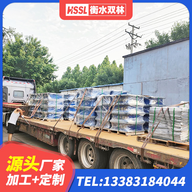桐柏县叠层隔震橡胶支座多少钱 桐柏县建筑橡胶防震支座 桐柏县受力的橡胶隔震支座厂家 桐柏县抗震支座装置 - 第7张