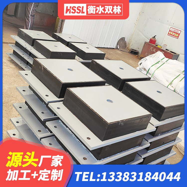 桐柏县LNR900建筑隔震橡胶支座 桐柏县HDR700高阻尼橡胶隔震支座厂家电话 桐柏县LNR1500天然橡胶隔震支座多少钱 桐柏县隔震支座LRB600 - 第10张