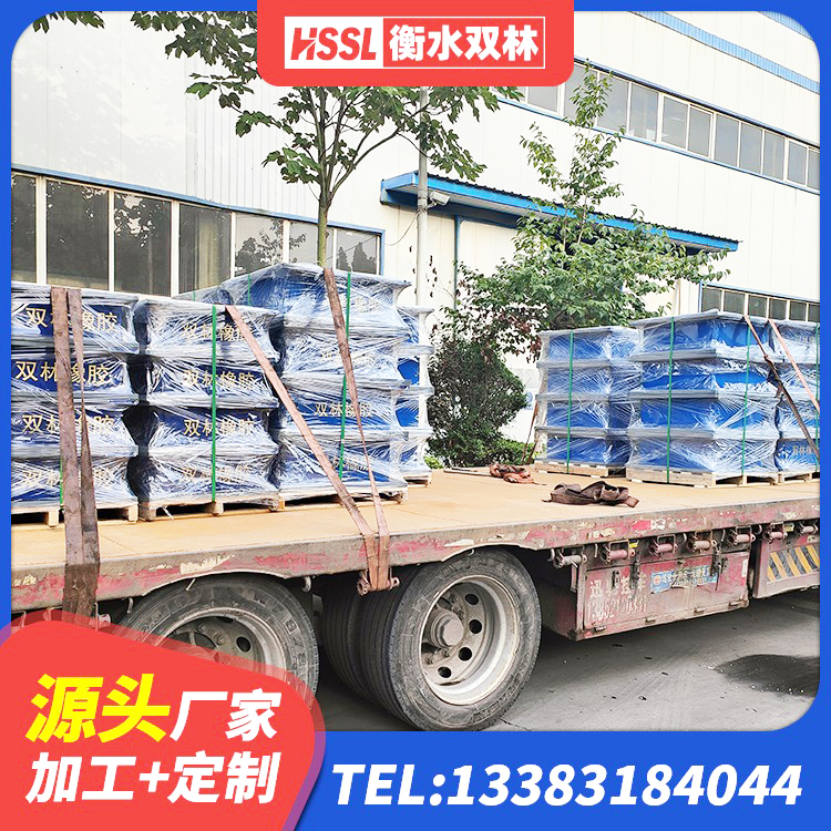 桐柏县LRB1200铅芯隔震支座厂家 桐柏县HDR900高阻尼橡胶隔震支座什么价格 桐柏县HDR1400高阻尼橡胶支座 桐柏县LNR1200隔震支座多少钱 - 第4张
