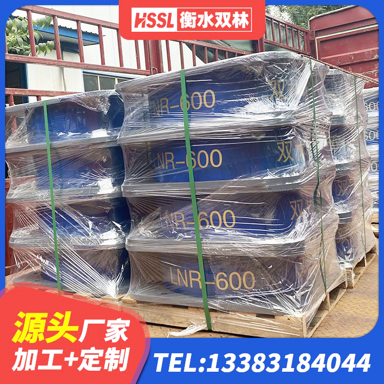 桐柏县圆形隔震支座 桐柏县LNR1000橡胶支座 桐柏县隔震支座LRB700单价 桐柏县高层橡胶隔震支座什么价格 - 第3张