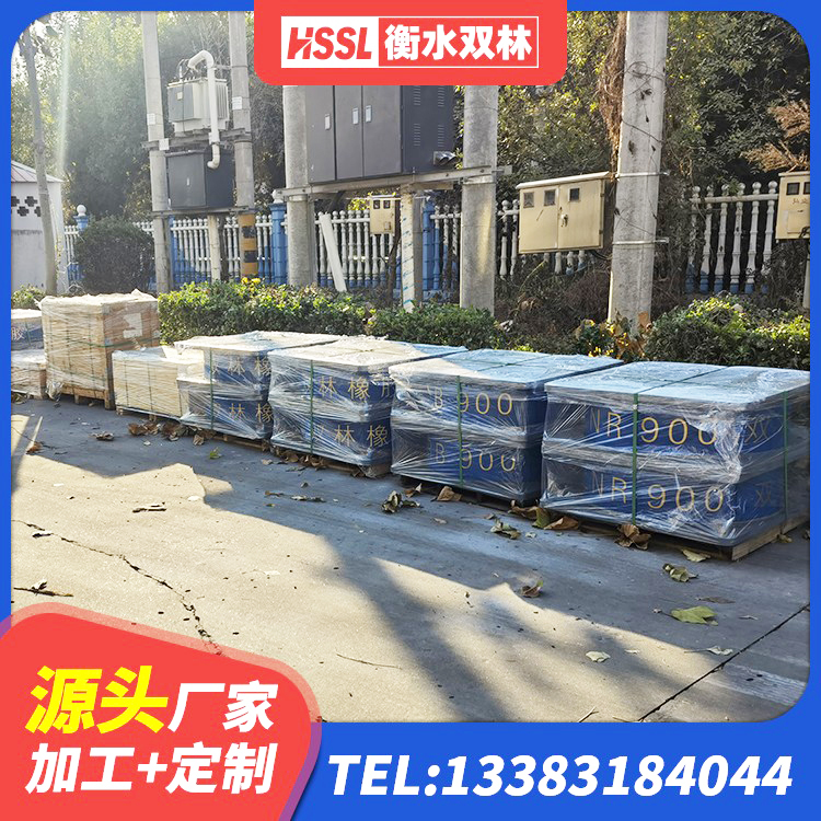 桐柏县LRB1200铅芯隔震支座厂家 桐柏县HDR900高阻尼橡胶隔震支座什么价格 桐柏县HDR1400高阻尼橡胶支座 桐柏县LNR1200隔震支座多少钱 - 第6张