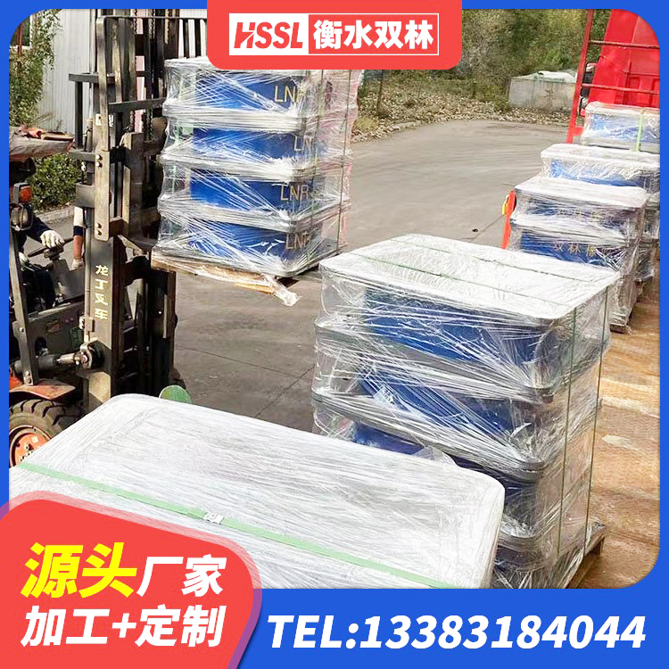 桐柏县LNR900建筑隔震橡胶支座 桐柏县HDR700高阻尼橡胶隔震支座厂家电话 桐柏县LNR1500天然橡胶隔震支座多少钱 桐柏县隔震支座LRB600 - 第4张