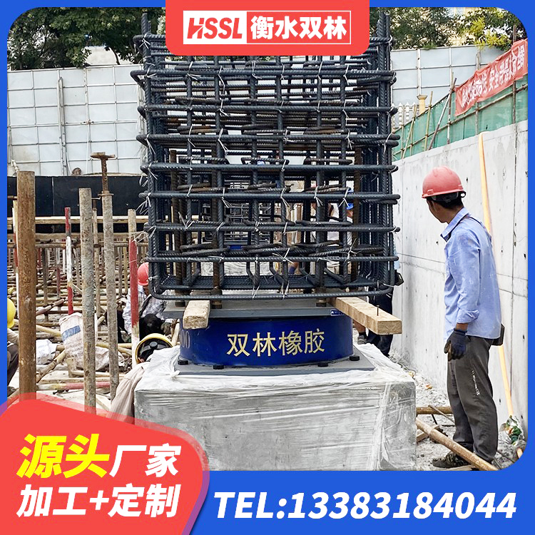 桐柏县LRB1200铅芯隔震支座厂家 桐柏县HDR900高阻尼橡胶隔震支座什么价格 桐柏县HDR1400高阻尼橡胶支座 桐柏县LNR1200隔震支座多少钱 - 第2张