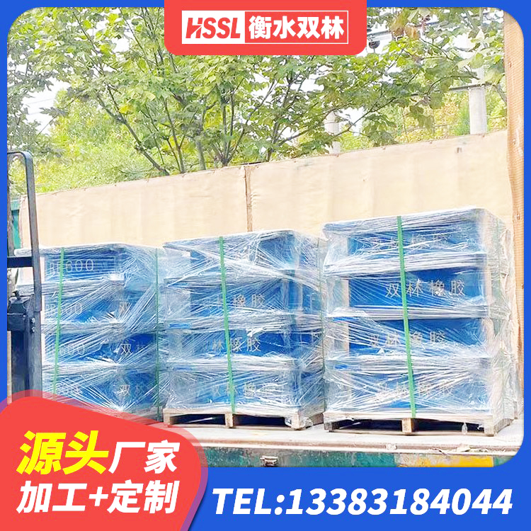 桐柏县LRB500-II型隔震支座源头工厂 桐柏县隔震抗震支座 桐柏县建筑减隔振橡胶隔震支座 桐柏县建筑天然橡胶隔震支座LNR源头工厂 - 第5张