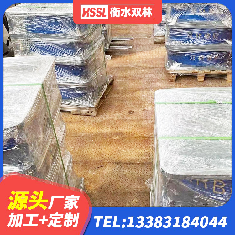 桐柏县LRB500-II型隔震支座源头工厂 桐柏县隔震抗震支座 桐柏县建筑减隔振橡胶隔震支座 桐柏县建筑天然橡胶隔震支座LNR源头工厂 - 第8张