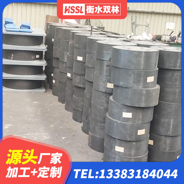 桐柏县LNR900建筑隔震橡胶支座 桐柏县HDR700高阻尼橡胶隔震支座厂家电话 桐柏县LNR1500天然橡胶隔震支座多少钱 桐柏县隔震支座LRB600 - 第3张