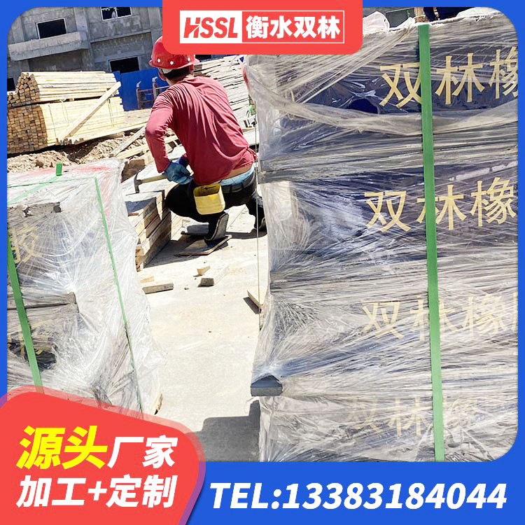 桐柏县叠层隔震橡胶支座多少钱 桐柏县建筑橡胶防震支座 桐柏县受力的橡胶隔震支座厂家 桐柏县抗震支座装置 - 第4张