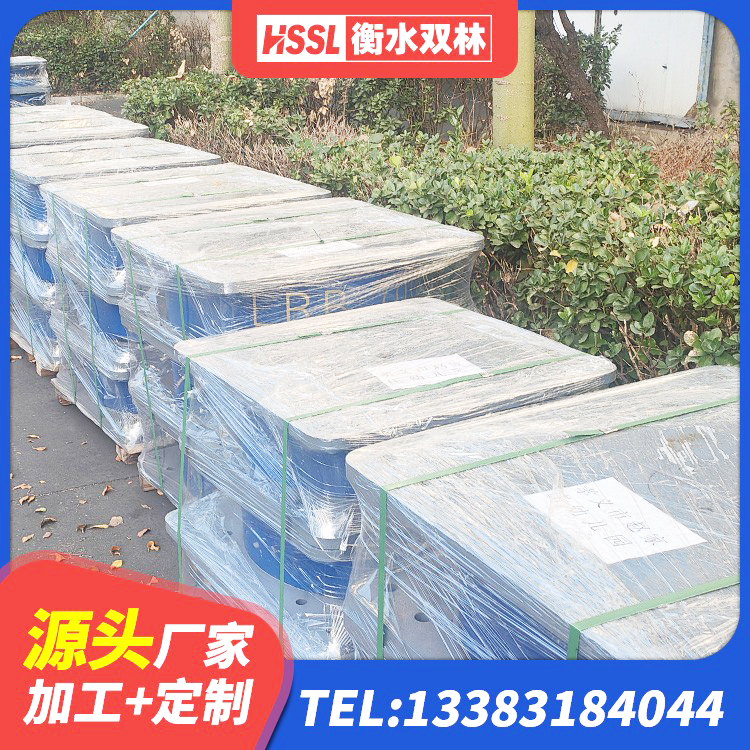 桐柏县房建橡胶抗震支座 桐柏县LRB500铅芯隔震支座 桐柏县LNR800橡胶支座多少钱 桐柏县建筑天然橡胶隔震支座 - 第5张