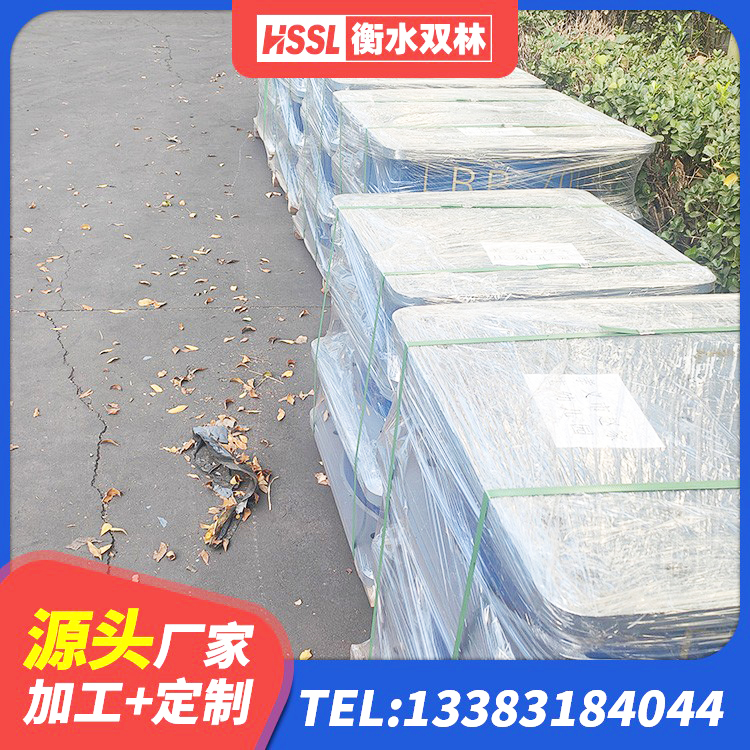 桐柏县分散力型隔震支座 桐柏县HDR高阻尼矩形隔震支座厂家 桐柏县隔震支座LRB900 桐柏县铅芯隔振支座生产厂家 - 第2张