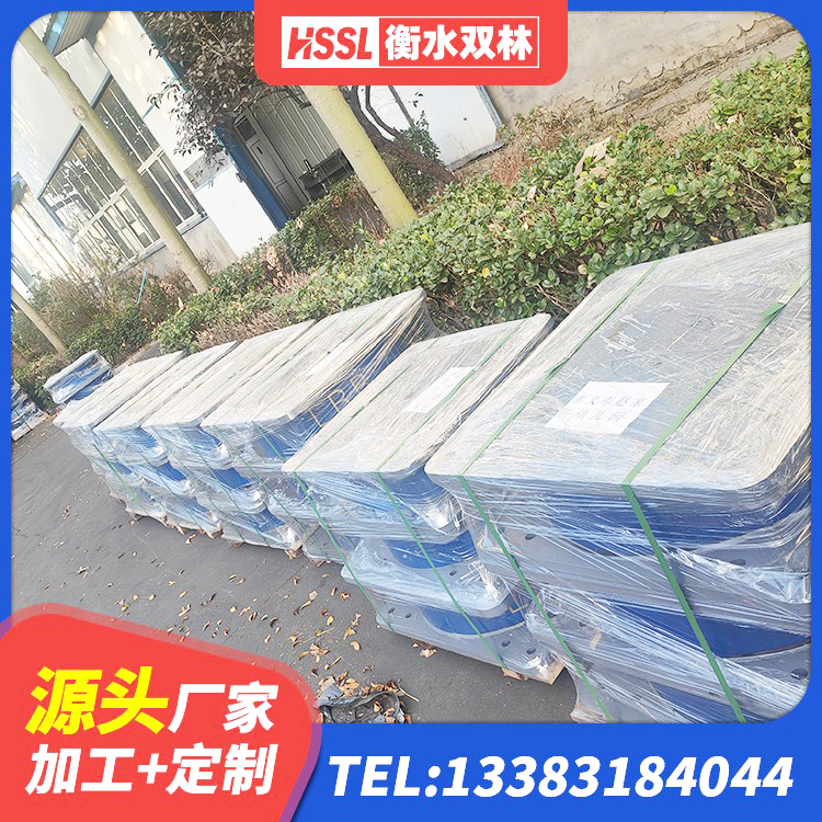 桐柏县LNR900建筑隔震橡胶支座 桐柏县HDR700高阻尼橡胶隔震支座厂家电话 桐柏县LNR1500天然橡胶隔震支座多少钱 桐柏县隔震支座LRB600 - 第9张