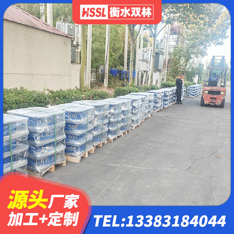 桐柏县分散力型隔震支座 桐柏县HDR高阻尼矩形隔震支座厂家 桐柏县隔震支座LRB900 桐柏县铅芯隔振支座生产厂家 - 第6张